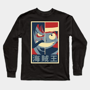 King Pirate Legends (Kanji) Long Sleeve T-Shirt